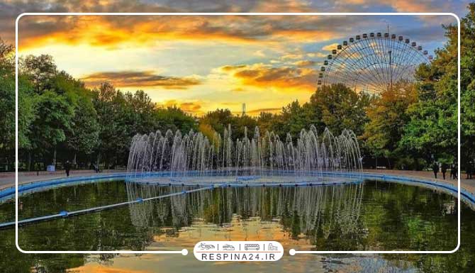 پارک ملت بلیط اتوبوس قم به مشهد